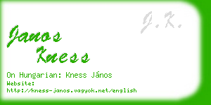 janos kness business card